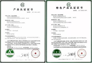 健康家電檢測中心與相關(guān)科研機構(gòu)的協(xié)同發(fā)展概述